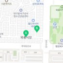 녁띠엔