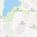 세움PT 네이버블로그