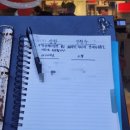 리가스퀘어빌딩 이미지