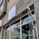 네모사진관 이미지