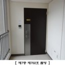 마북로 네이버블로그