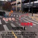 황치정 명품세탁 이미지