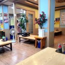 반자주 W스퀘어점 이미지