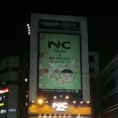 NC백화점 당산점 네이버블로그