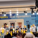 호텔수필 이미지