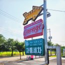 연천셀프세차장 이미지