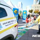 (주) 키즈플러스