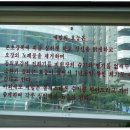 원산냉면