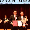 (주) 경방 이미지