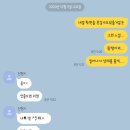 늘곁에구강내과치과의원 이미지