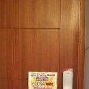 파우 PC방 이미지