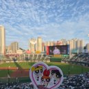 142 | 사직야구장 142블럭 시야 후기 | 올해 두 번째 직관🔥