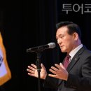 03-E행정 이미지