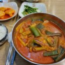 육대장논현점