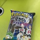 진현유통 이미지