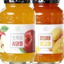 잼