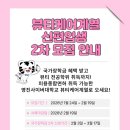 메디드리머 이미지