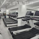 보스턴짐 상갈점 이미지