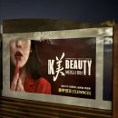 마왕족발 경산영남대점 | 새해에 쓰는 25.11 일상