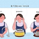 의료법인양지의료재단 양지요양병원 이미지