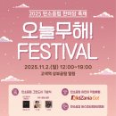 수원-1692 이미지