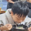 용인대 인왕 유도체육관 이미지