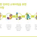 성북구민체육관 이미지