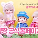 (주)한국비앤씨 이미지