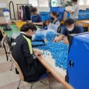 광산구 장애인보호작업장 이미지