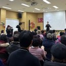 원곡동 행정복지센터 이미지