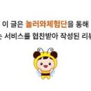 덕순상회 네이버블로그