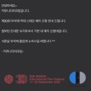 예진화원 | FY가 바뀌는 계절