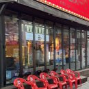 정운식당 | <김해 맛집> 요즘 가장 핫한 고깃집 초필살돼지구이 김해내외동점 솔직후기