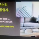 시흥시청 본관 이미지