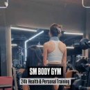 에스엠바디(신방통정2호점) 이미지