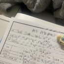 나사렛국제병원 | 나사렛국제병원 게실염 5박 입원 후기