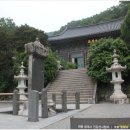 근화당약국 이미지