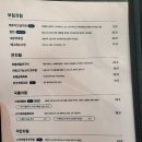 애주 이미지