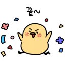 미진축산 연제점 이미지