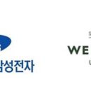 위스테이II