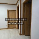 초읍동-16 이미지