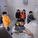 청구어린이공원 이미지