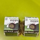 씨유 힐스테이트점 네이버블로그