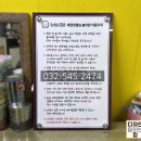 누리,멍's 이미지