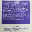 천호새빛약국 이미지