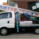 하나익스프레스 이미지