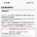두번째마음