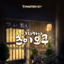 강남-001 이미지