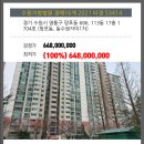 수원-1704 네이버블로그