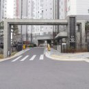 남산역 화성파크드림 이미지